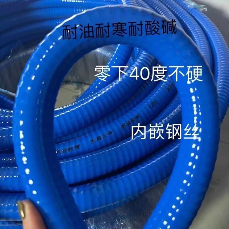 Resistencia al calor Rojo Azul 6mm 8mm 10mm 12mm 14mm 15mm manguera de silicona de vacío manguera de calentador