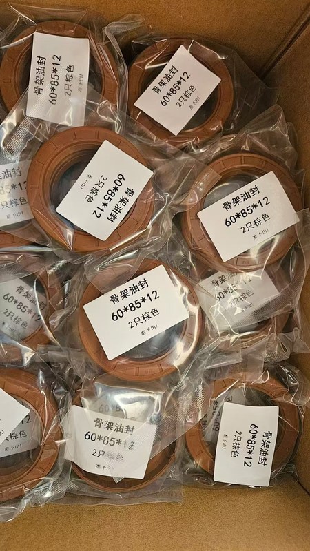 Retén de aceite TC de 60*85*12 en goma NBR FKM Perfecto para sellado